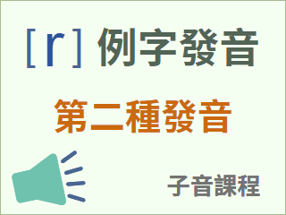 圖示