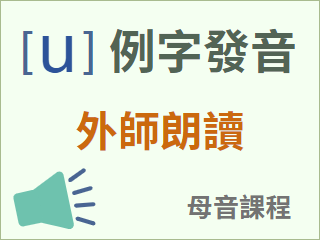 圖示