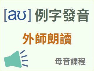 圖示